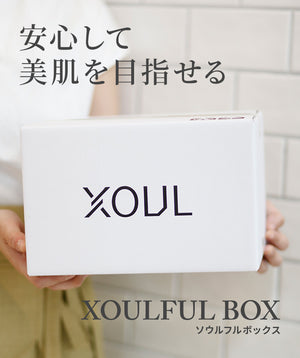 XOULFUL BOX ソウルフルボックス